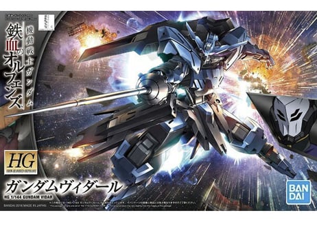 バンダイ HG 1/144 ガンダムヴィダール（鉄血のオルフェンズ-027）