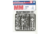 タミヤ 1/35 MM No.206 アメリカ歩兵 装備品セット