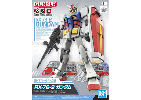 バンダイ ENTRY GRADE 1/144 RX-78-2 ガンダム