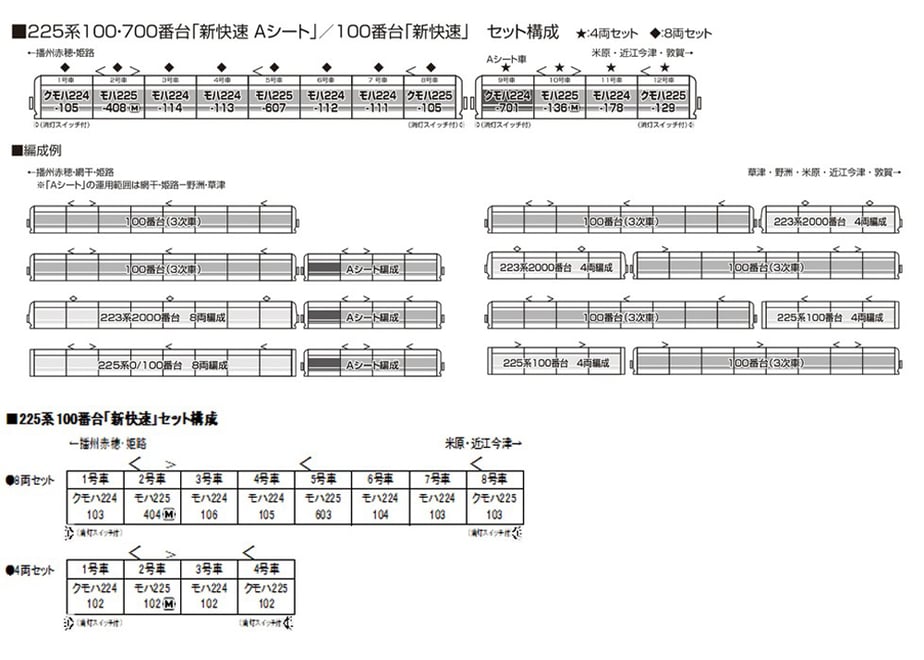 667badc296bb95002cd1d227