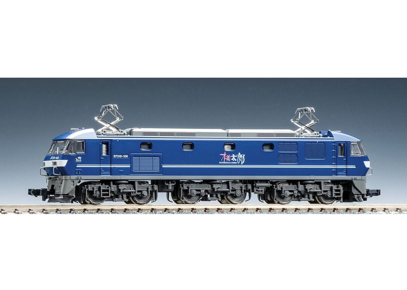 7137 JR EF210-100形電気機関車(新塗装)(動力付き) Nゲージ 鉄道模型 TOMIX(トミックス)