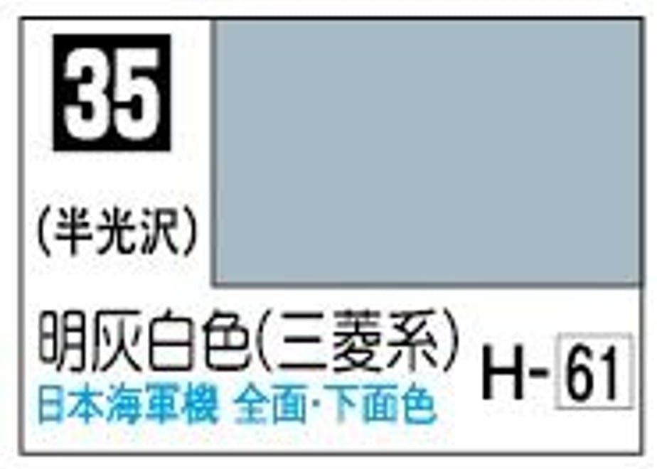 648665e5e12a95007a0987b9