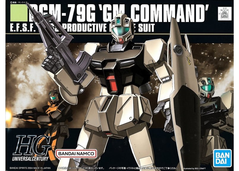 rg　hg　ガンプラ　プレミアムバンダイ バンダイ HGUC-046 1/144 RGM-79G ジム・コマンド | ウエサカ模型店