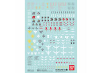 バンダイ ガンダムデカールNo.107 機動戦士ガンダムUC汎用1