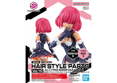 バンダイ 30MS オプションヘアスタイルパーツVol.10 全4種（BOX）