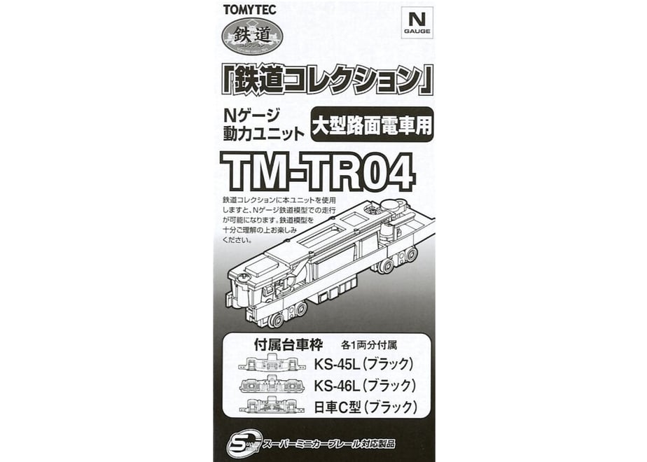 63be39475ff4235e30079c35