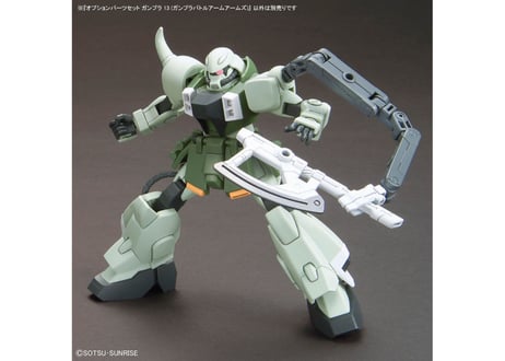 バンダイ オプションパーツセット ガンプラ 13 (ガンプラバトルアームアームズ)