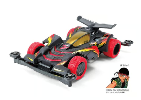 タミヤ 1/32 フルカウルミニ四駆 95508 ネオトライダガーZMC カーボンスペシャル (スーパーIIシャーシ）（ミニ四駆特別企画）