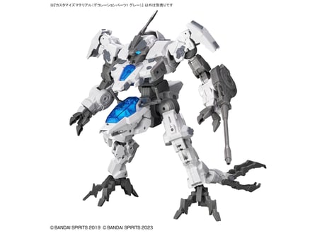 バンダイ カスタマイズマテリアル（デコレーションパーツ1 グレー）（09）