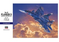 ハセガワ 1/72 航空機 E35 Su-33 フランカー D