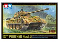 タミヤ 1/48 MM No.97 ドイツ戦車 パンサーD型
