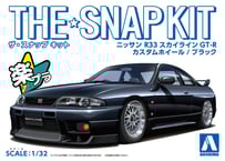 タミヤ 1/24 スポーツカーシリーズ No.184 カルソニック スカイライン GT-R R33 プラモデル 24184 bme6fzu タミヤ 1/24 スポーツカーシリーズ カルソニック・スカイライン
