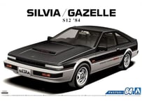 アリイ 1/32 オーナーズクラブ No.8 '62 マツダ・キャロル（昭和37年