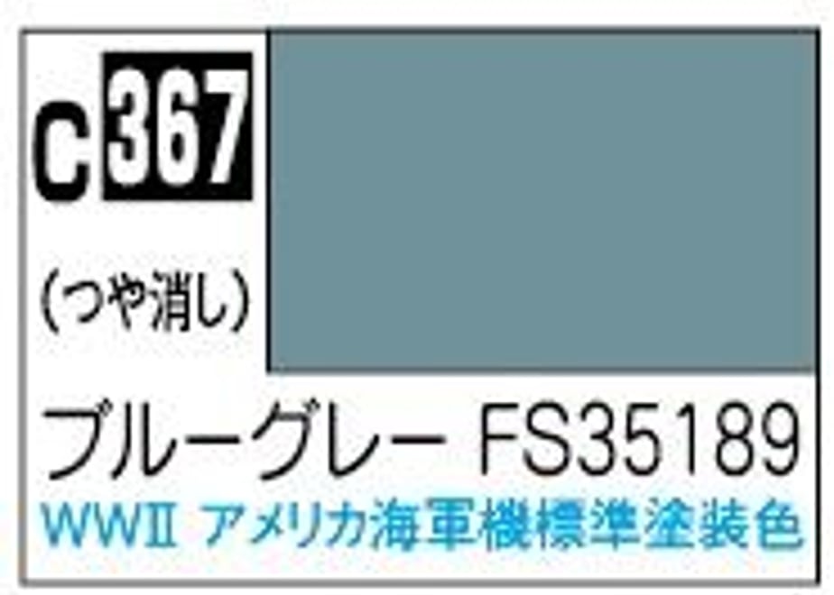 6486a76fb2c71d002afc3840