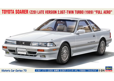 ハセガワ1/24 23ウィンドー、デリバリーバン、ピックアップ3台 CATEGORY ハセガワ 1/24 定番品 | ウエサカ模型店