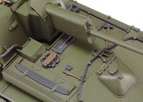 タミヤ 1/35 MM No.348 ソビエト自走砲 SU-76M