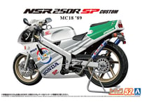 アオシマ 1/12 ザ･バイク No.52 ホンダ MC18 NSR250R SP カスタム '89