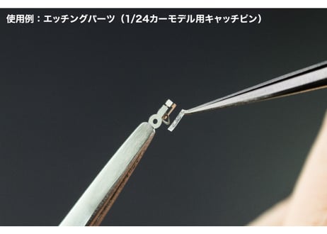 ハセガワ TL19 極細両面テープ（0.5mm）【強粘着タイプ 幅0.5mm×長さ5m】