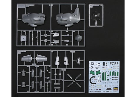 ハセガワ たまごひこーき TH7 P-51 ムスタング