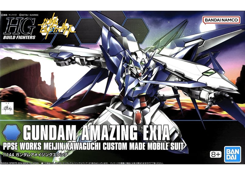 K*y様 【ガンプラ】MG ガンダムアメイジングエクシア　ビルドファイターズ 1/144 HGBF ガンダムアメイジングエクシア（ガンダムビルド