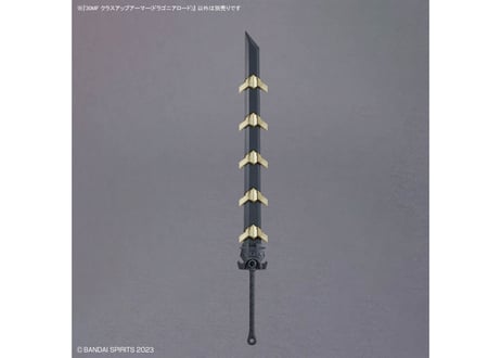 バンダイ 30MF クラスアップアーマー(ドラゴニアロード)（A-17）