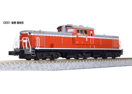 ESU31440　KG230 ディーゼル機関車　AC/DC切替可　ほぼ新品 ESU31440 KG230 ディーゼル機関車 AC/DC切替可 ほぼ新品