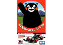 タミヤ 1/32 レーサーミニ四駆95068 ミニ四駆・くまモン バージョン(ミニ四駆限定販売商品)
