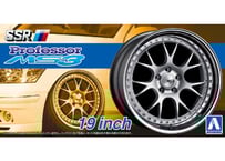 Hikari SSR プロフェッサーSP3 19インチ SSR SP3】19インチ 2本 Hikari