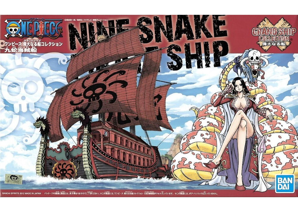 バンダイ ワンピース 偉大なる船コレクション No.06 九蛇海賊船