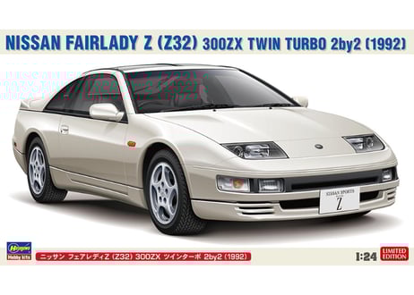 ハセガワ 20748 1/24 ニッサン フェアレディZ (Z32) 300ZX ハセガワ 20748 1/24 ニッサン フェアレディZ (Z32) 300ZX