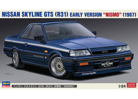 ハセガワ 20378 1/24 ニッサン スカイライン GTS（R31）前期型 “NISMO”