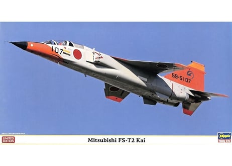 ハセガワ 1/48 航空機 07406 三菱 FS-T2改 【特別仕様】 限定生産