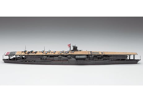 ハセガワ 1/700 WL No.227 日本航空母艦 赤城
