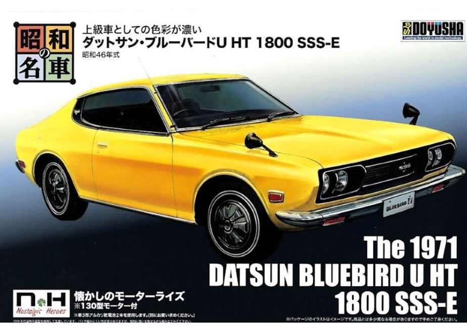 630722b14b7623552459e3f2