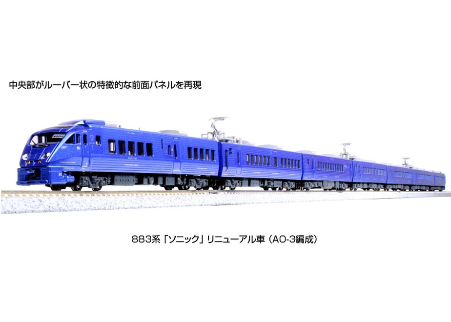 6420fe4d225fde002c2cd2e2