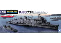 フジミ 1/700 SWM-SP12 日本海軍軽巡洋艦 鬼怒 | ウエサカ模型店