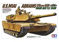 タミヤイタレリシリーズ No.28 1/35 ドイツ連邦軍戦車 M47パットン プラモデル(37028) タミヤ Amazon | タミヤ 1/35 タミヤ・イタレリシリーズ No.28 ドイツ