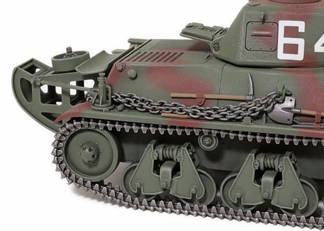 タミヤ 1/35 MM No.389 フランス軽戦車 H39