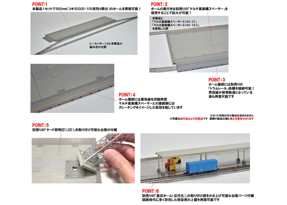 6a30d5702358c62147b3e21b