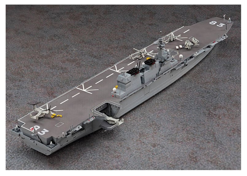 ハセガワ 1/700 ウォーターラインシリーズ 海上自衛隊 ヘリコプター搭載護衛艦 かが プラモデル 032 dwos6rj Amazon | ハセガワ 1/700 ウォーターラインシリーズ 海上自衛隊