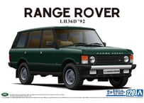 ハセガワ 20730 1/24 ニッサン フェアレディZ（Z32）バージョンR