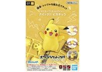 バンダイ ポケモンプラモコレクション クイック!!  01 ピカチュウ