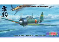 ハセガワ 1/48 日本海軍 中島 E8N1 九五式一号水上偵察機 プラモデル JT97 w17b8b5 Amazon | ハセガワ 1/48 日本海軍 中島 E8N1 九五式一号水上偵察