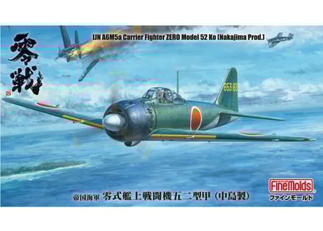 戦闘機 軍用機 大量セット 飛行機 飾り物 航空機 陸軍航空機 プラモデル Amazon.co.jp: DeeRace シミュレーション合金戦闘機モデル飛行機