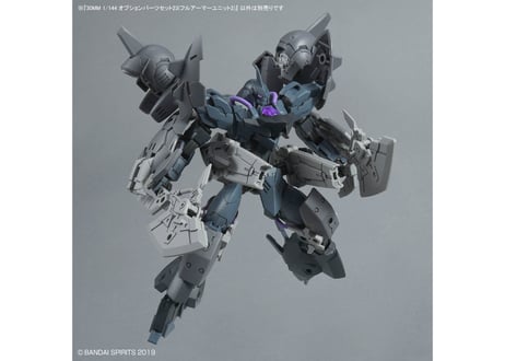 バンダイ 30MM 1/144 オプションパーツセット23(フルアーマーユニット2)（W-38）