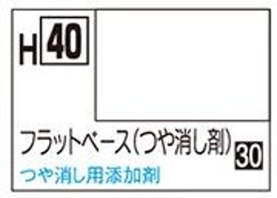 6487ec64d4795e0045144a2e