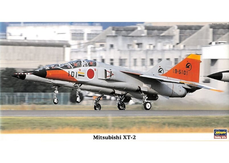 ハセガワ 1/48 航空機 09880 三菱 XT-2 【特別仕様】 限定生産