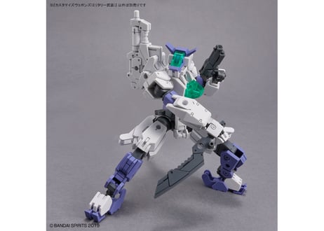 バンダイ カスタマイズウェポンズ(ミリタリー武装)(W-20)
