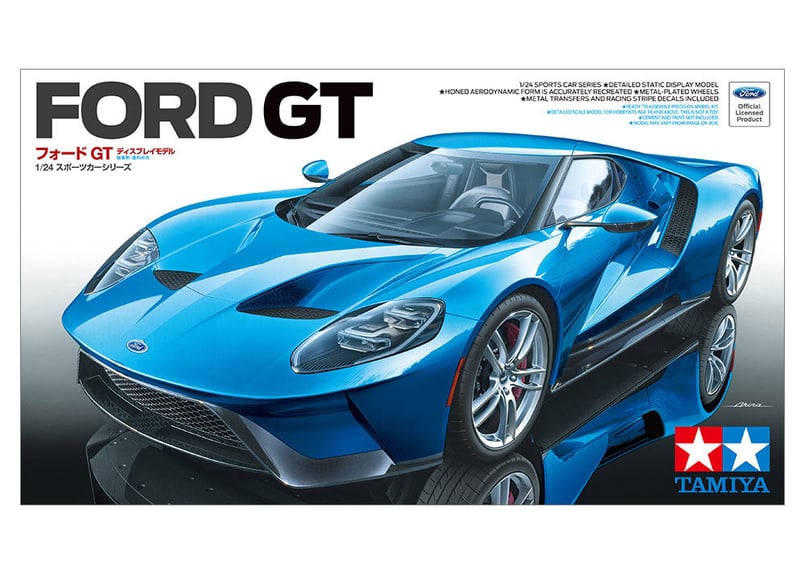 タミヤフォードGT＋ターボレーシングセット タミヤフォードGT＋ターボレーシングセット