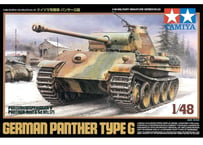 タミヤ 1/48 MM No.20 ドイツV号戦車 パンサーG型